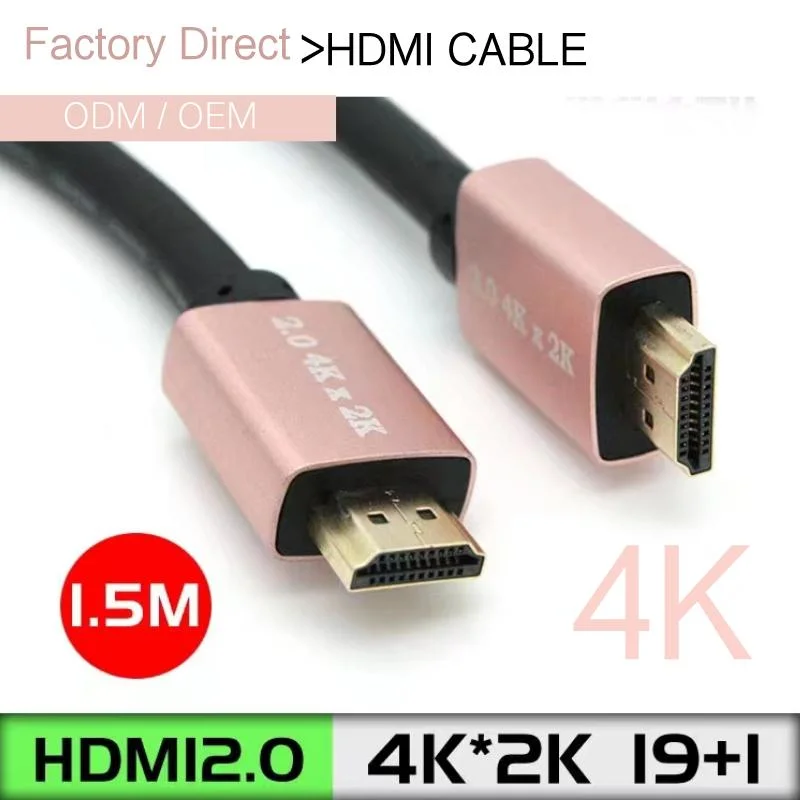 Gold Plated 30cm 0.3m 10m 15m 20m 30m 100m 1.4 2.0 2.1 8K 4K HDMI Cable